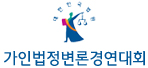 로고