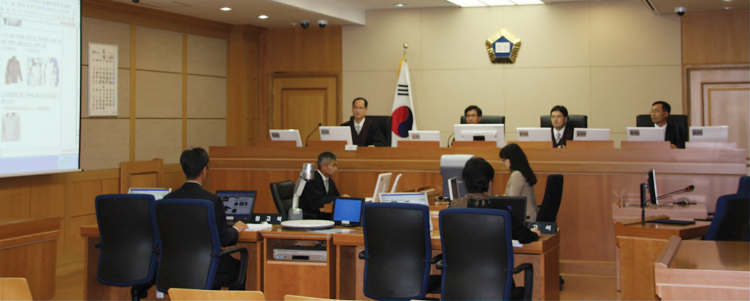 특허재판 사진
