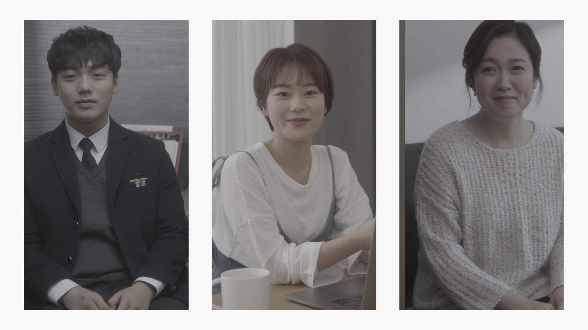 2019년 홍보영상
